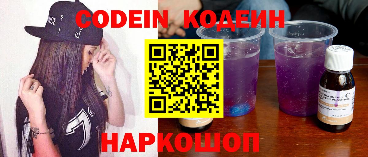 Бошки Шишки  Гашиш  Экстази  Вход с VPN  Городец  ГАШИШ  Меф   MDMA 