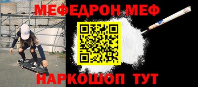 прущие грибы Дубна