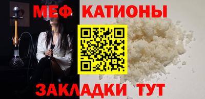 ПСИЛОЦИБИНОВЫЕ ГРИБЫ Донецк