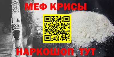 альфа пвп VHQ Донской