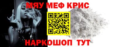 ПСИЛОЦИБИНОВЫЕ ГРИБЫ Донецк