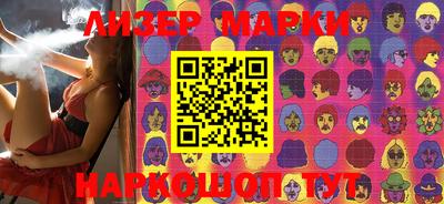 альфа пвп VHQ Донской