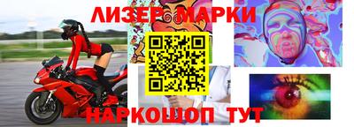 альфа пвп VHQ Донской