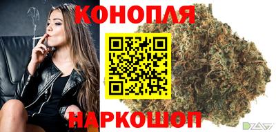 ПСИЛОЦИБИНОВЫЕ ГРИБЫ Донецк