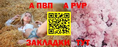 прущие грибы Дубна