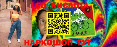 прущие грибы Дубна