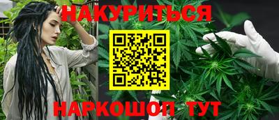 альфа пвп VHQ Донской