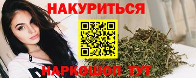 ПСИЛОЦИБИНОВЫЕ ГРИБЫ Донецк