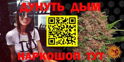 прущие грибы Дубна