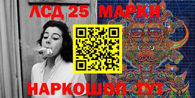прущие грибы Дубна