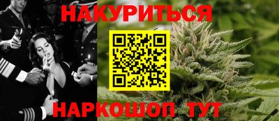 альфа пвп VHQ Донской