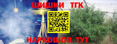 ПСИЛОЦИБИНОВЫЕ ГРИБЫ Донецк