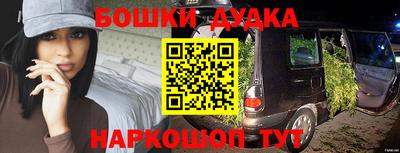 альфа пвп VHQ Донской