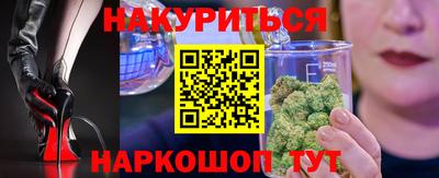 прущие грибы Дубна