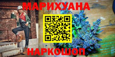 ПСИЛОЦИБИНОВЫЕ ГРИБЫ Донецк