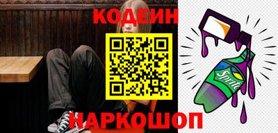 альфа пвп VHQ Донской