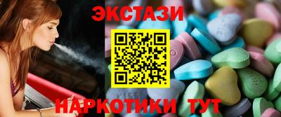прущие грибы Дубна