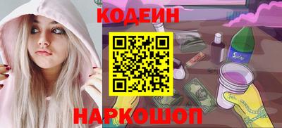 прущие грибы Дубна