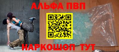прущие грибы Дубна