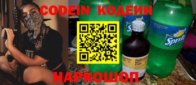 ПСИЛОЦИБИНОВЫЕ ГРИБЫ Донецк
