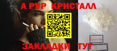 прущие грибы Дубна