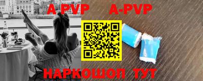 ПСИЛОЦИБИНОВЫЕ ГРИБЫ Донецк