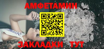 ПСИЛОЦИБИНОВЫЕ ГРИБЫ Донецк