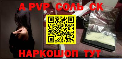 прущие грибы Дубна
