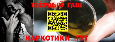 прущие грибы Дубна