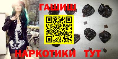 альфа пвп VHQ Донской