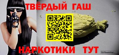 прущие грибы Дубна