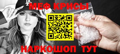 альфа пвп VHQ Донской