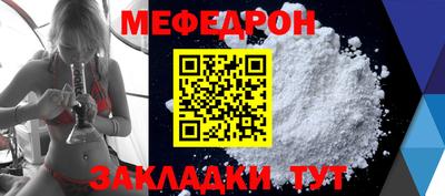 ПСИЛОЦИБИНОВЫЕ ГРИБЫ Донецк
