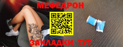 2c-b Кизляр