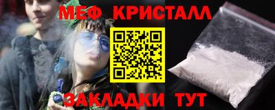 ПСИЛОЦИБИНОВЫЕ ГРИБЫ Донецк