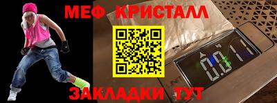 прущая мука Кизилюрт